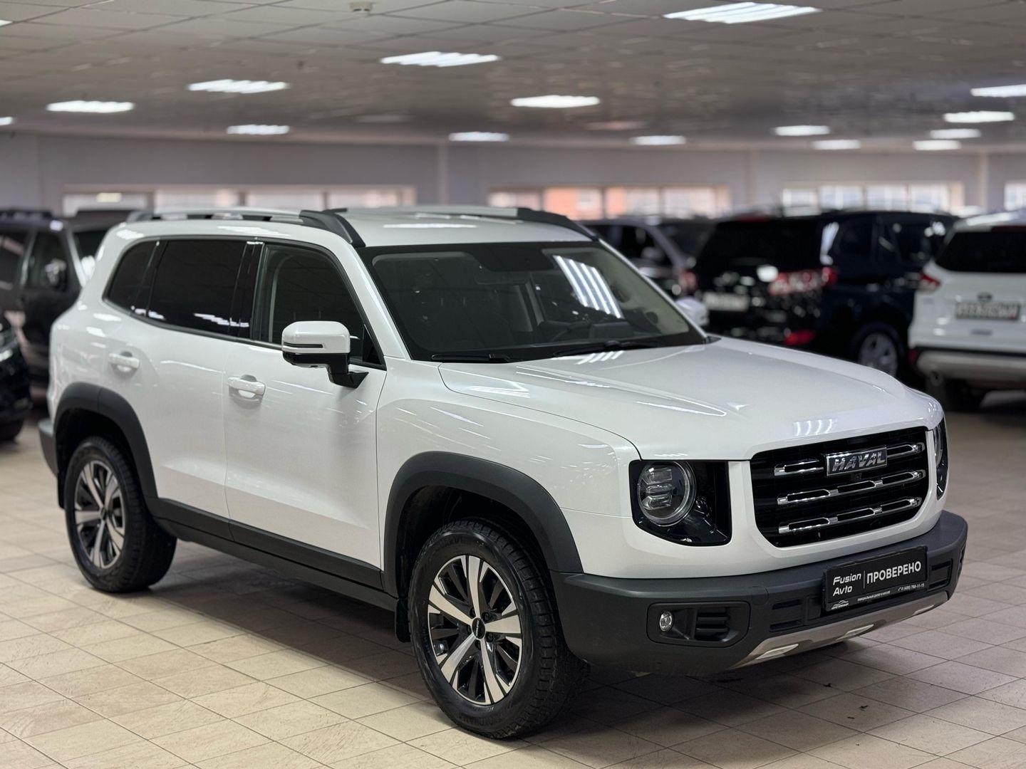 Haval Dargo