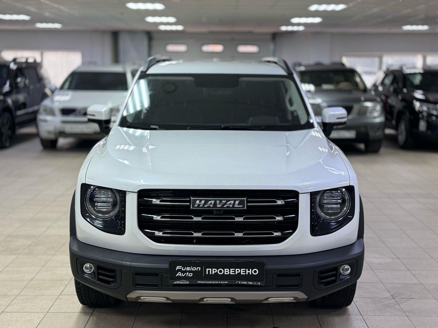 Haval Dargo