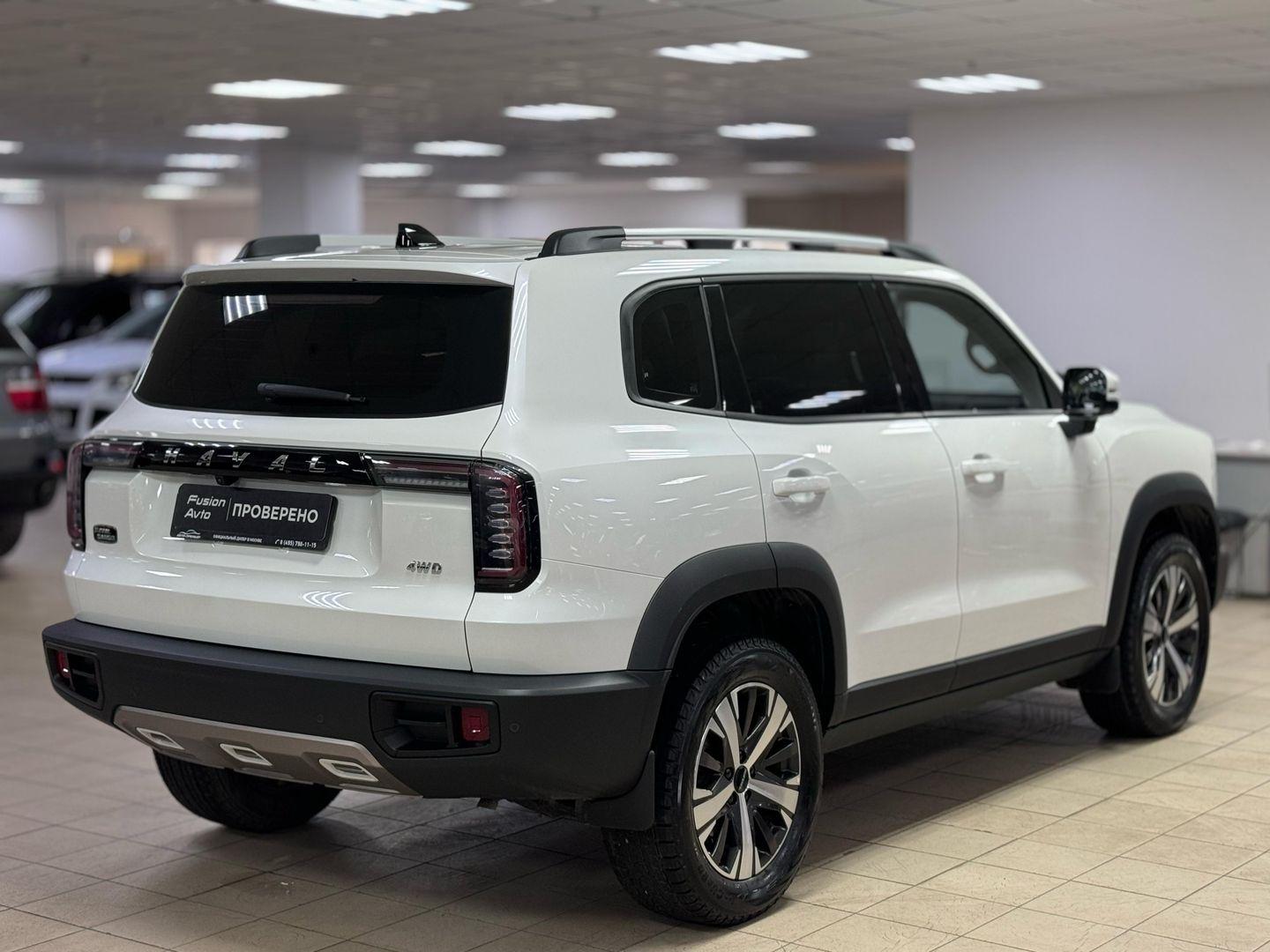 Haval Dargo