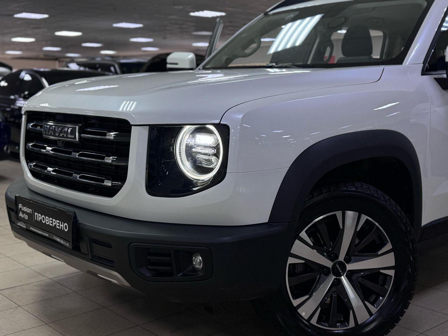 Haval Dargo