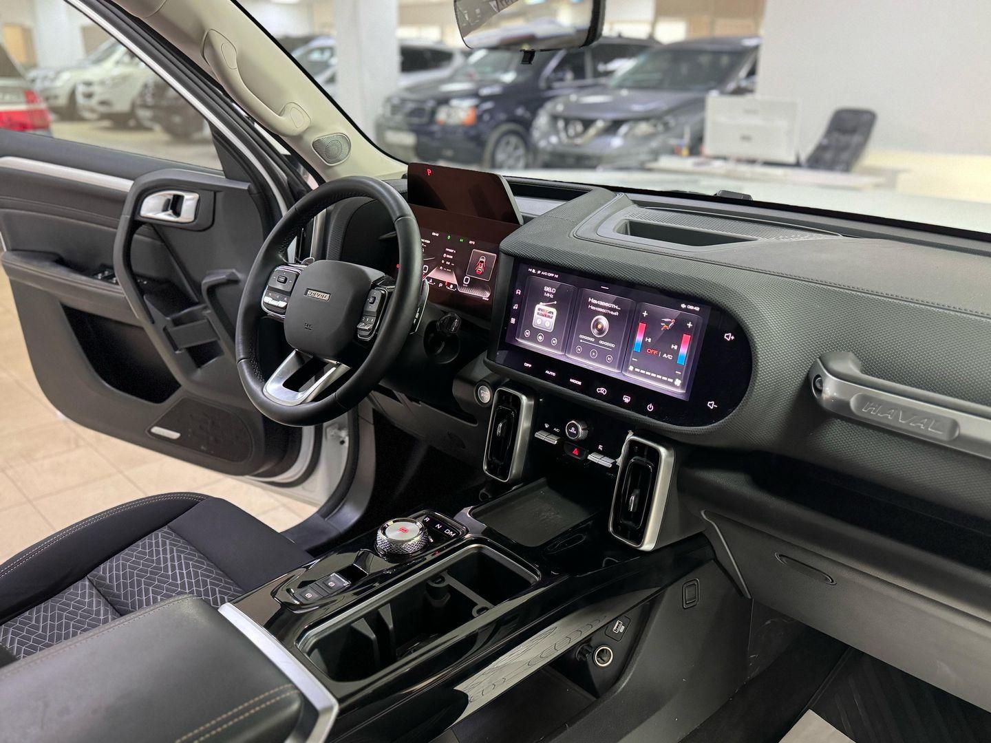 Haval Dargo