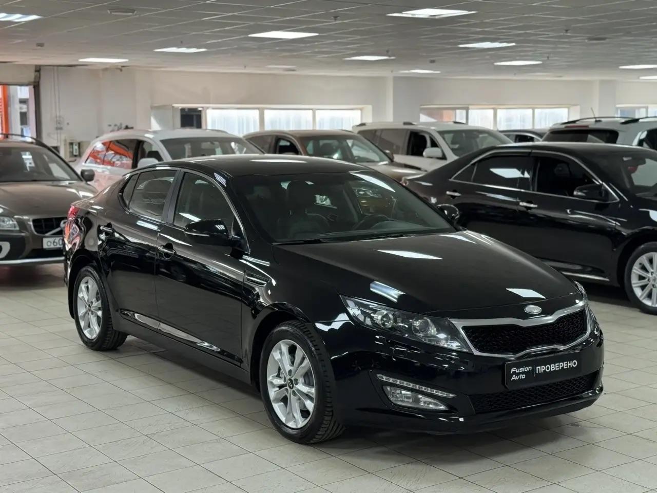 Kia Optima