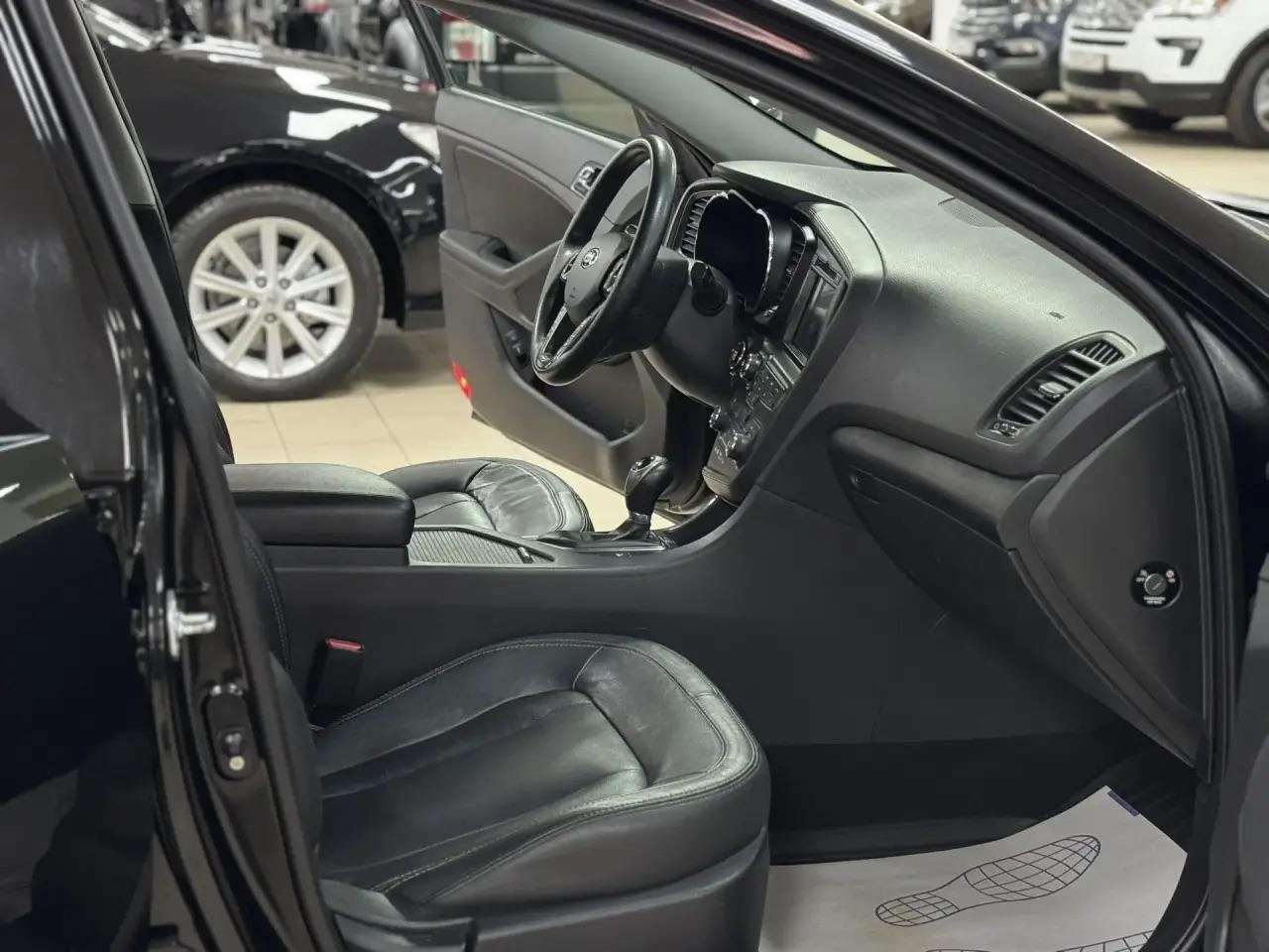 Kia Optima