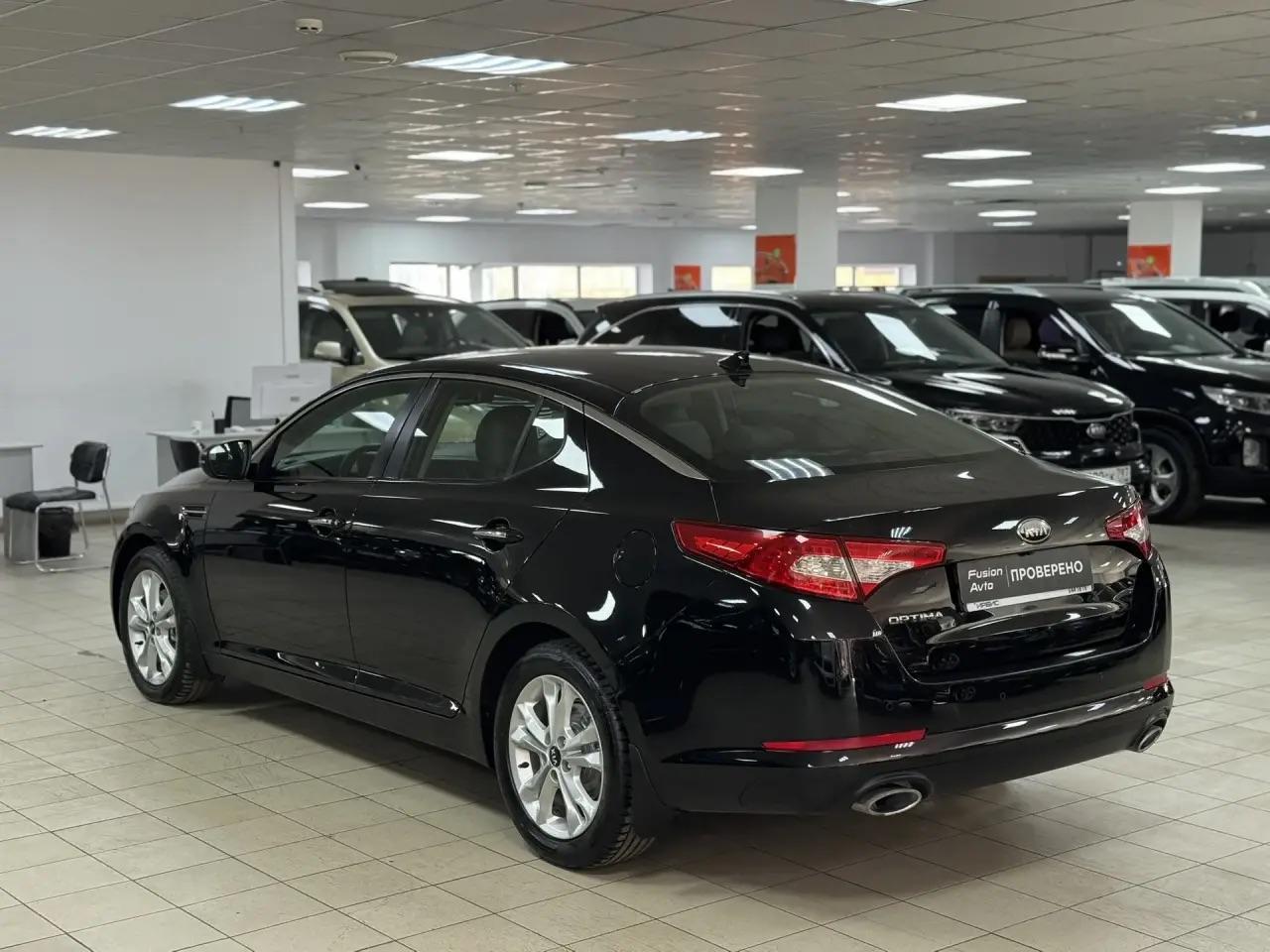 Kia Optima