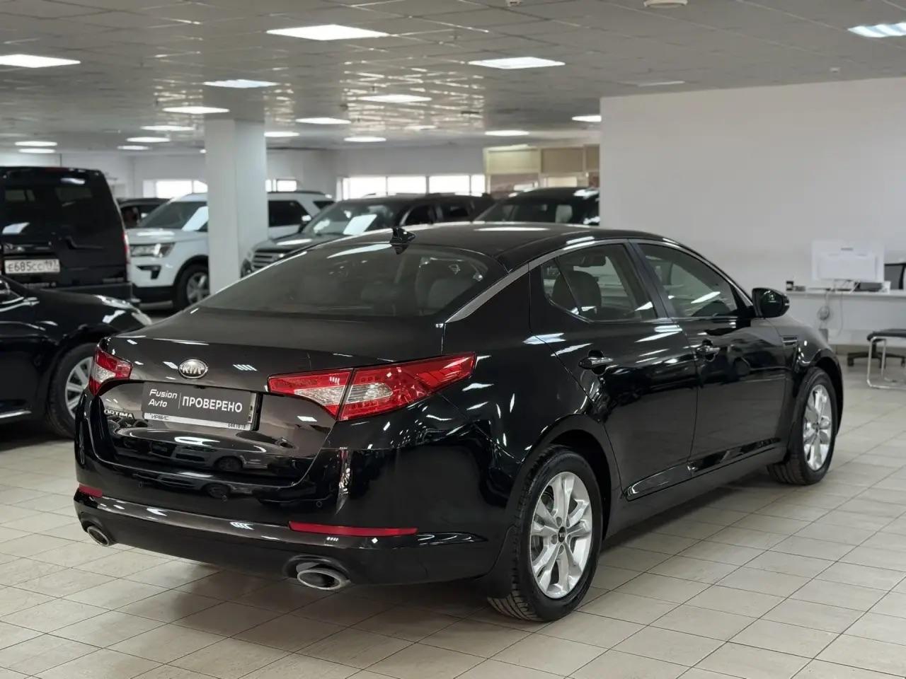 Kia Optima