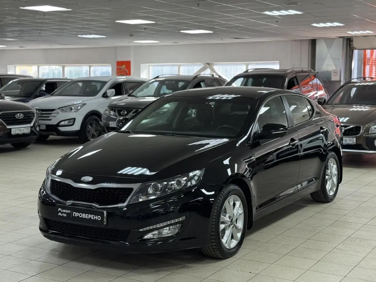 Kia Optima
