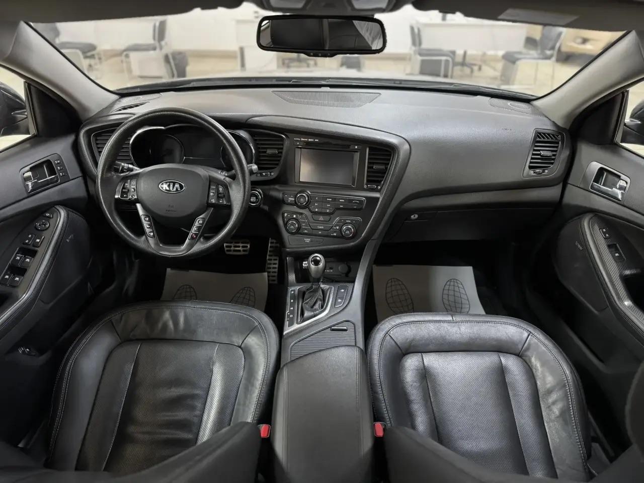 Kia Optima