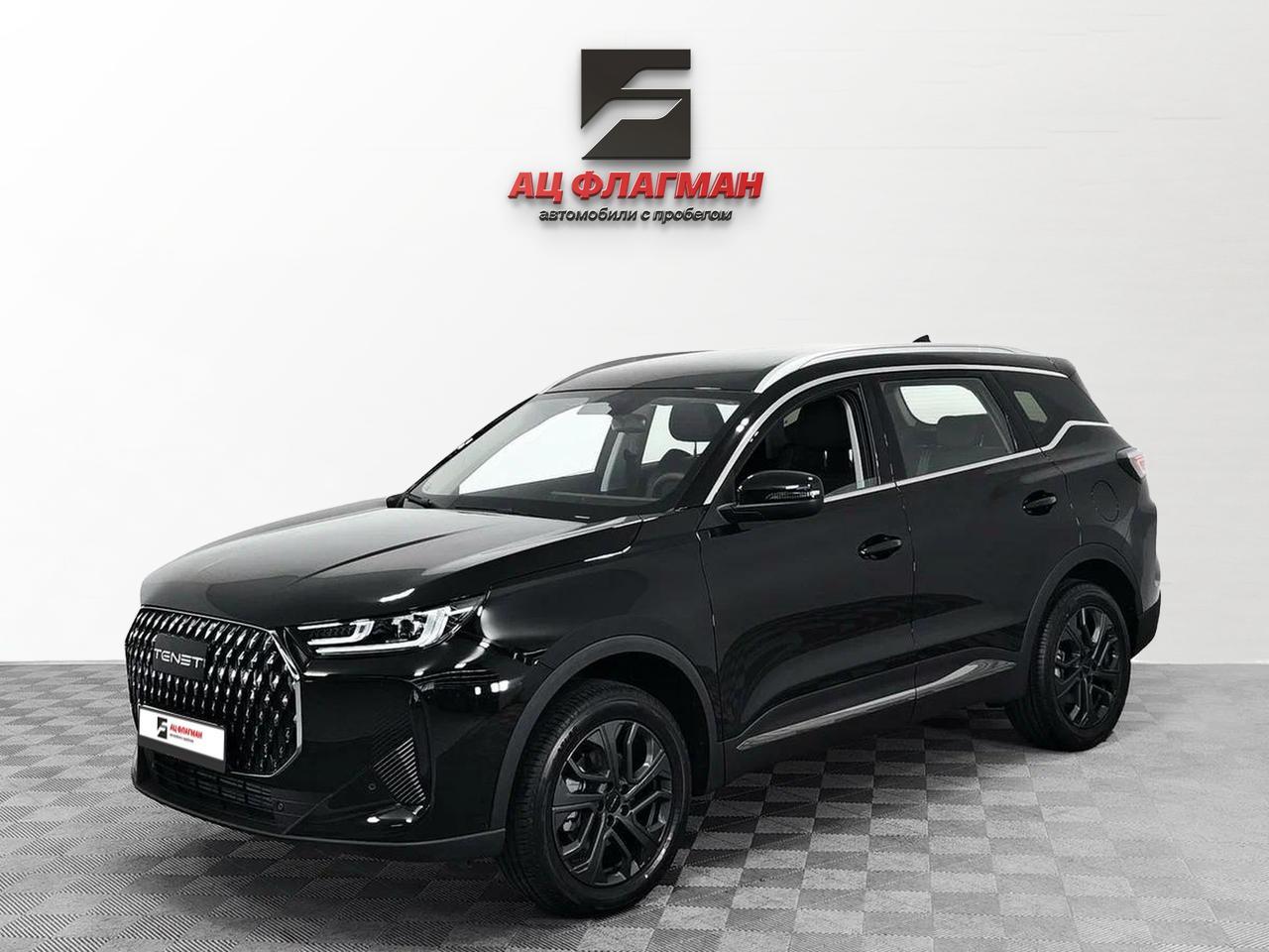 фото автомобиля 0