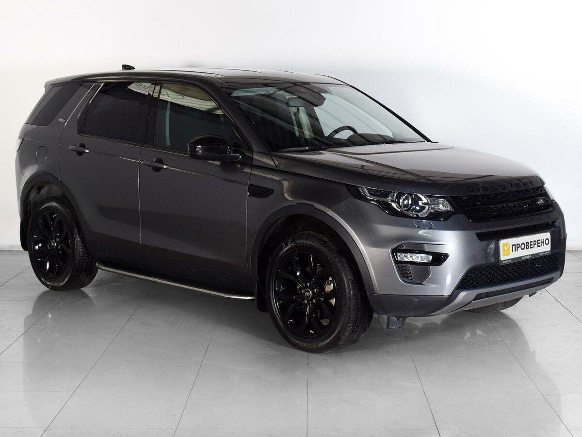 Land Rover Discovery Sport 2018