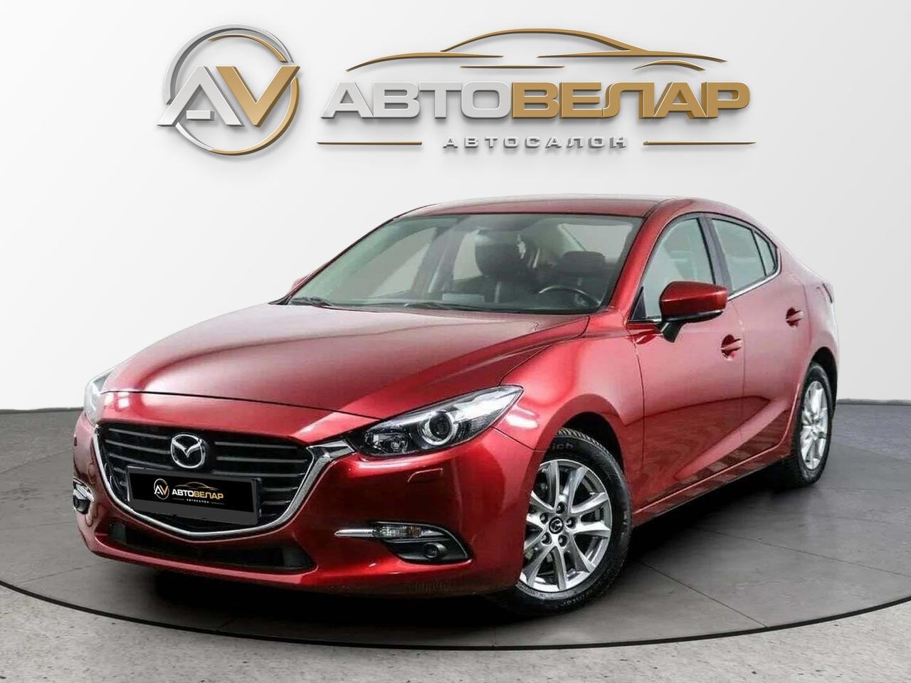 Mazda 3 2017