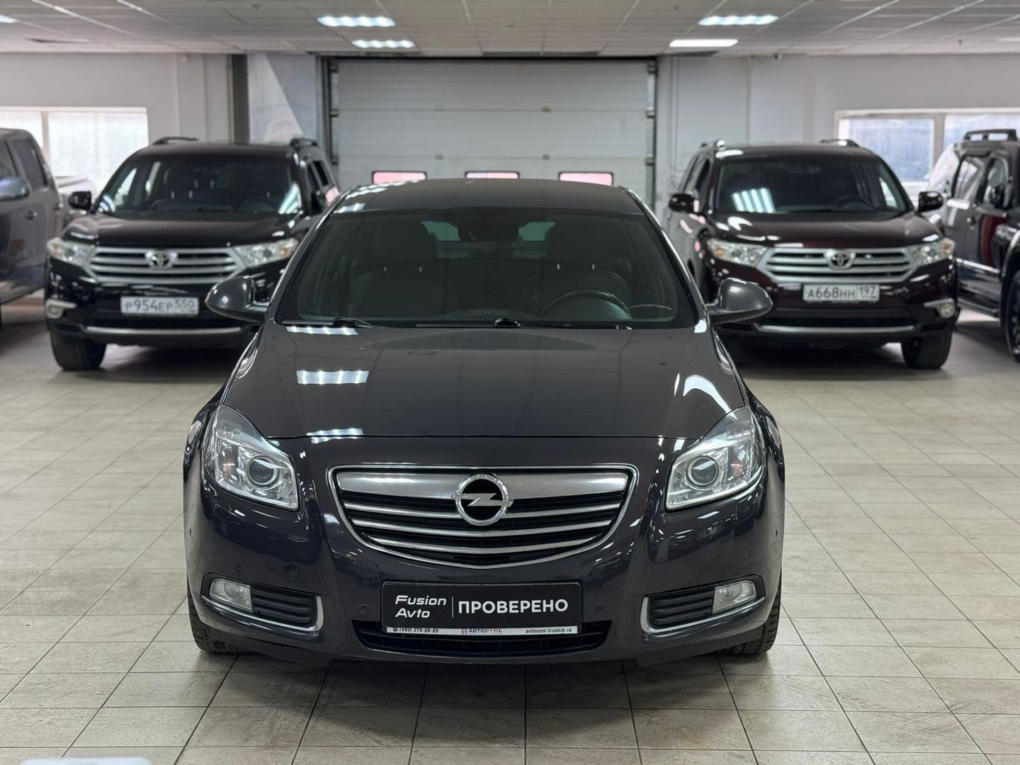 Opel Insignia