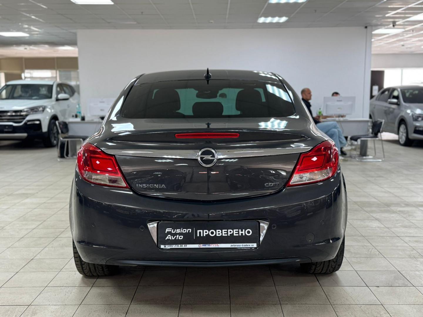 Opel Insignia