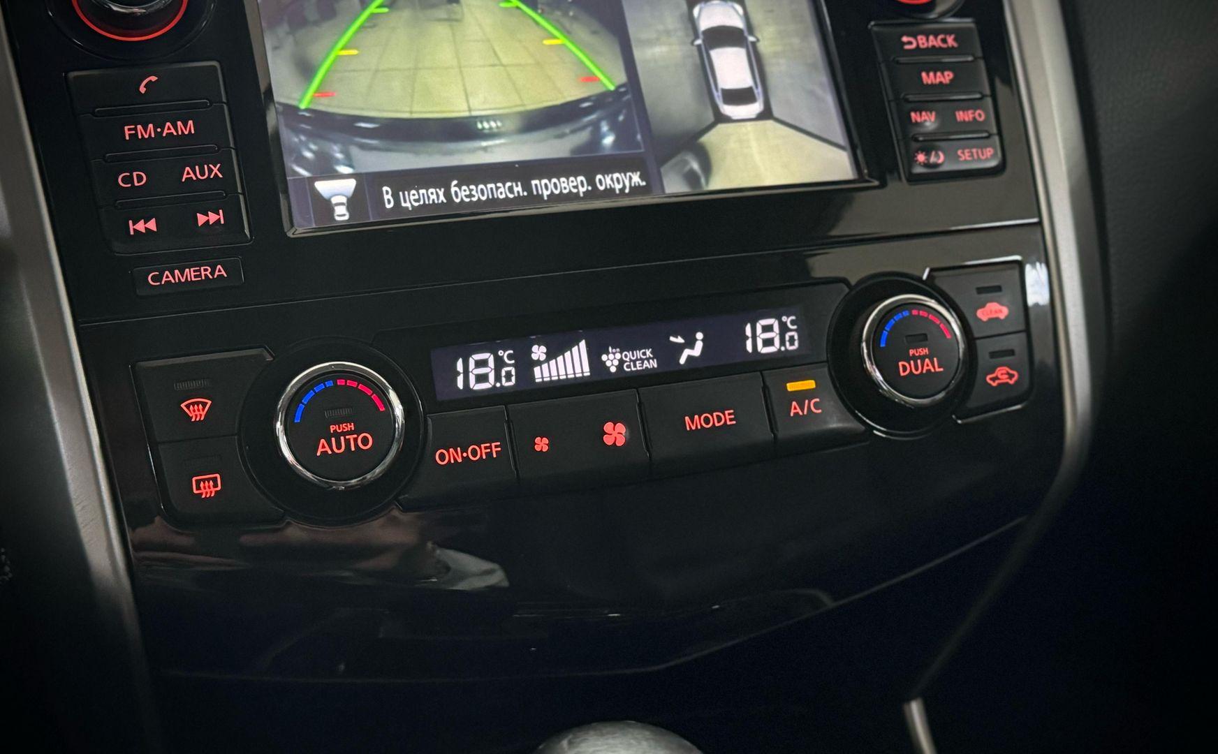 Nissan Teana
