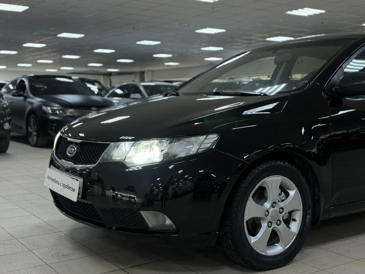 Kia Cerato