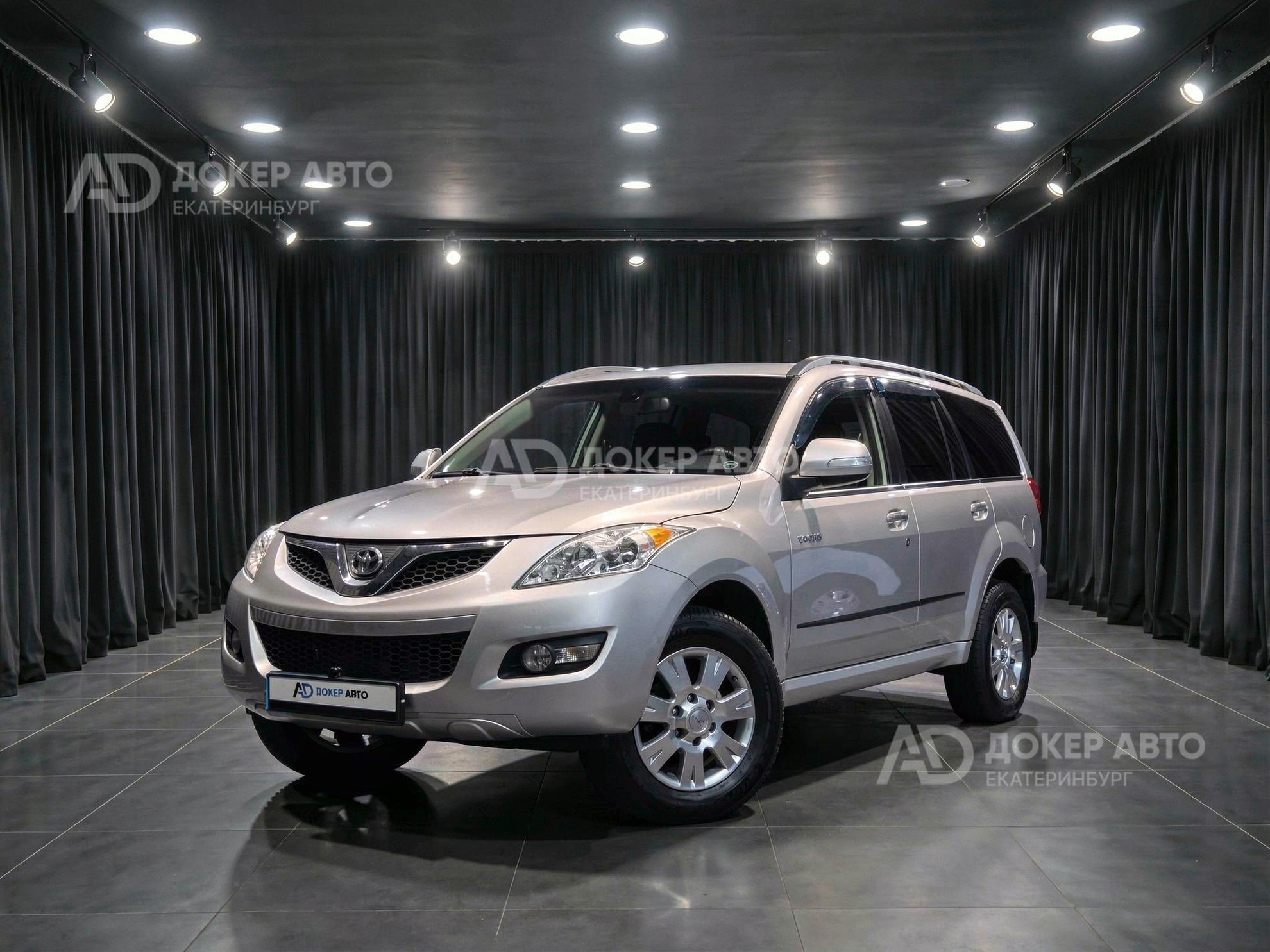 фото автомобиля