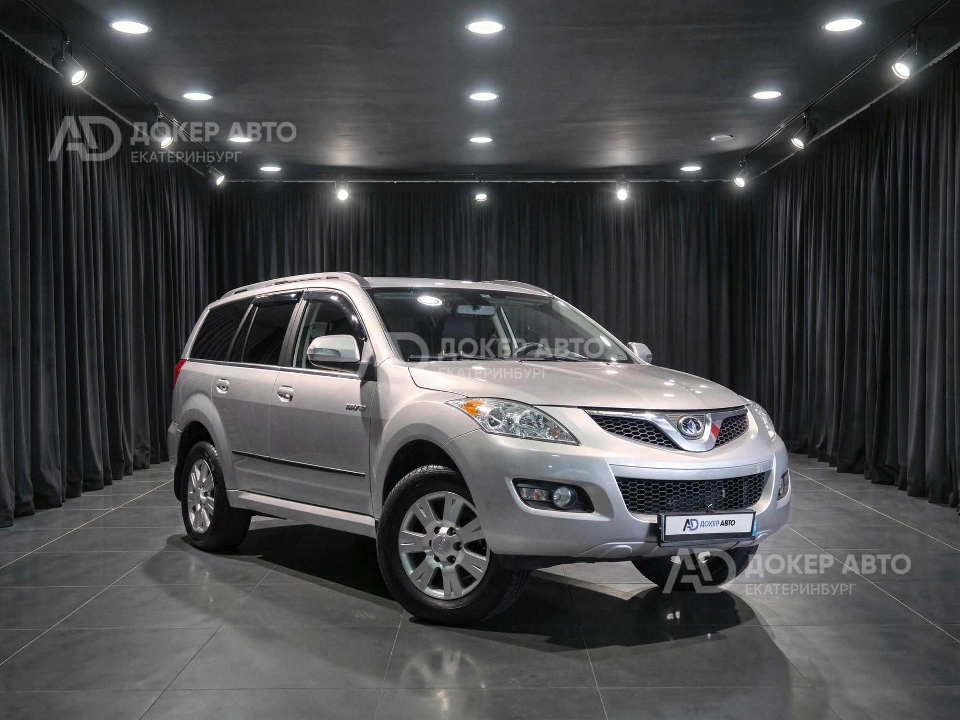 фото автомобиля