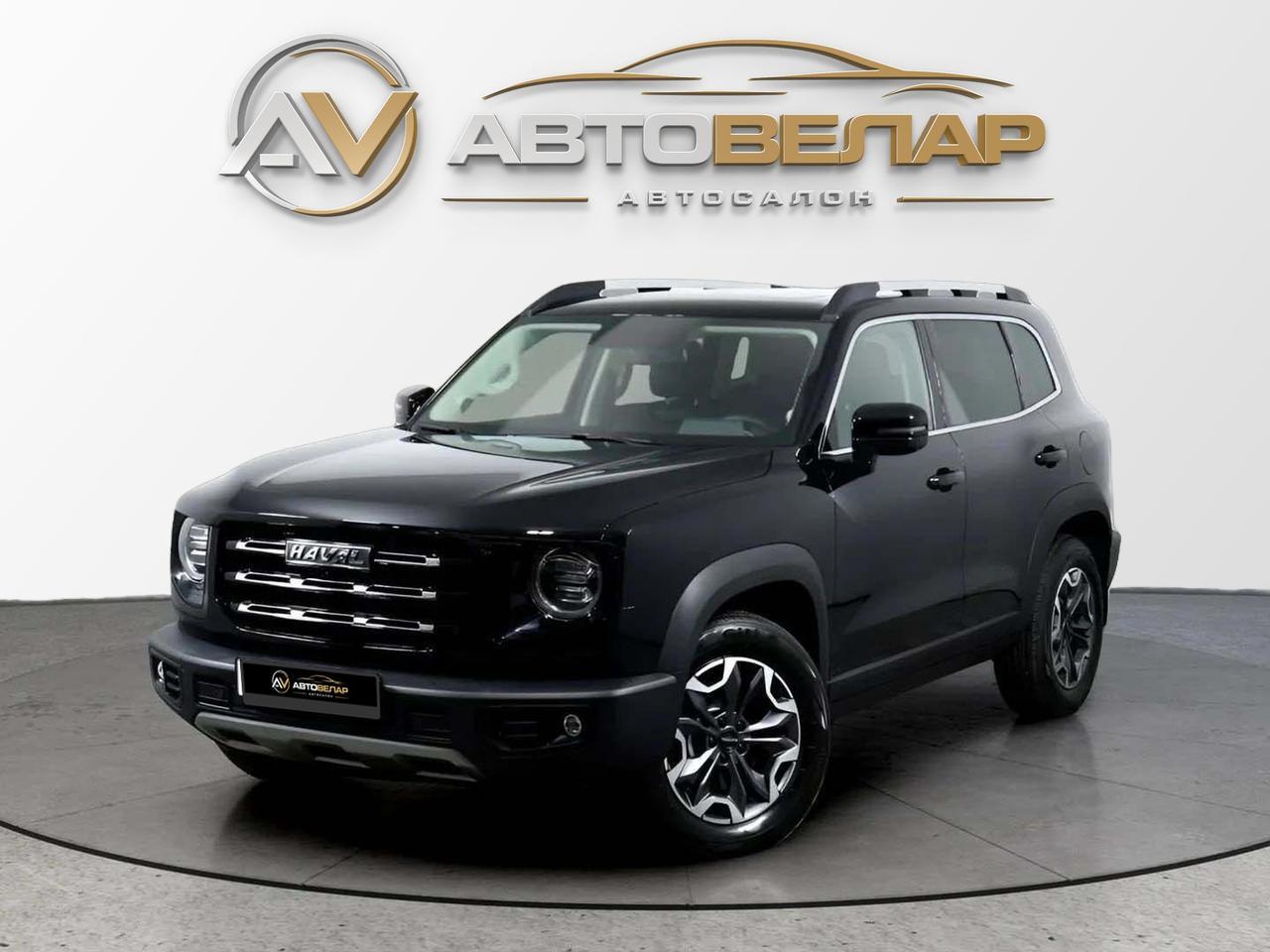 Haval Dargo 2023
