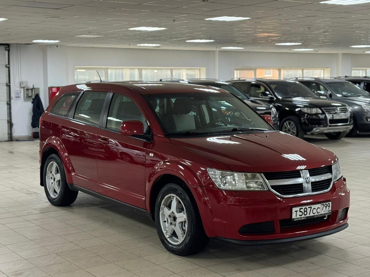 Dodge Journey