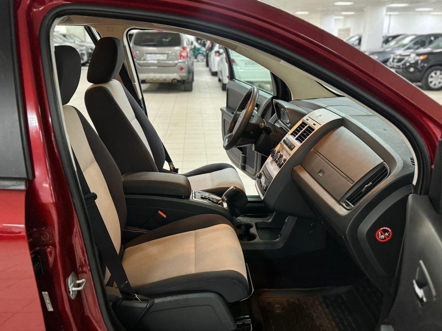 Dodge Journey