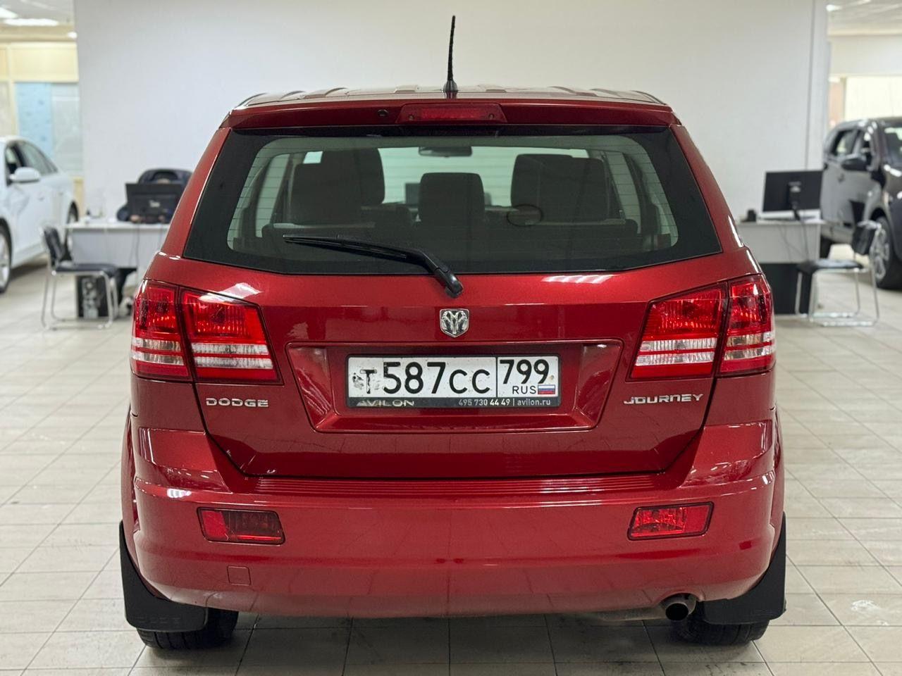 Dodge Journey