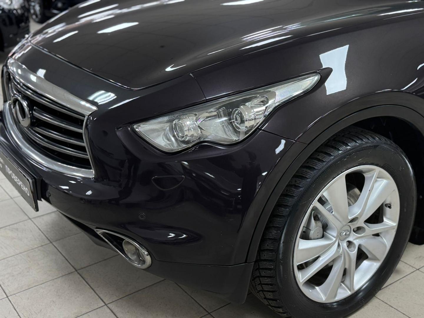 Infiniti FX