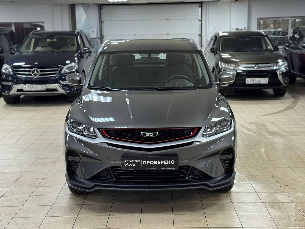 Belgee X50