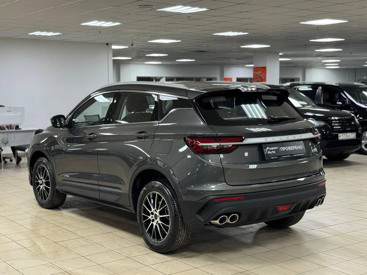 Belgee X50