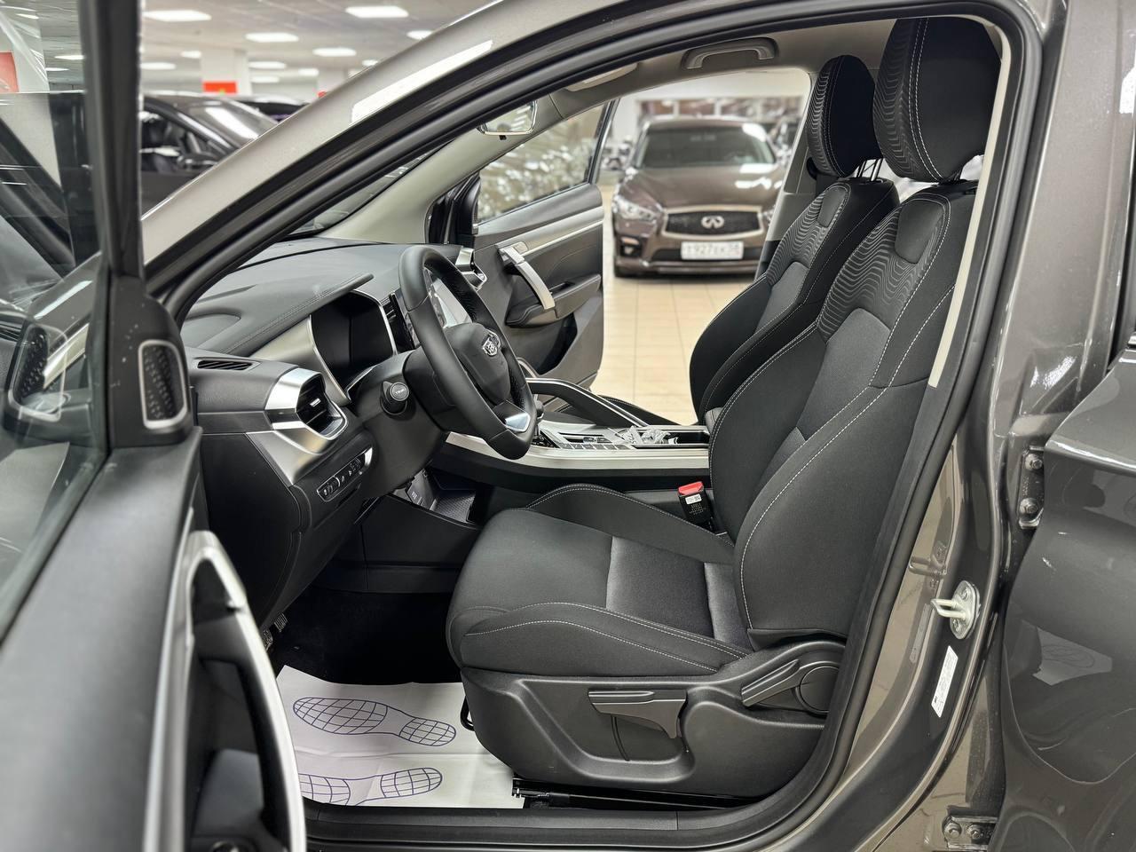Belgee X50