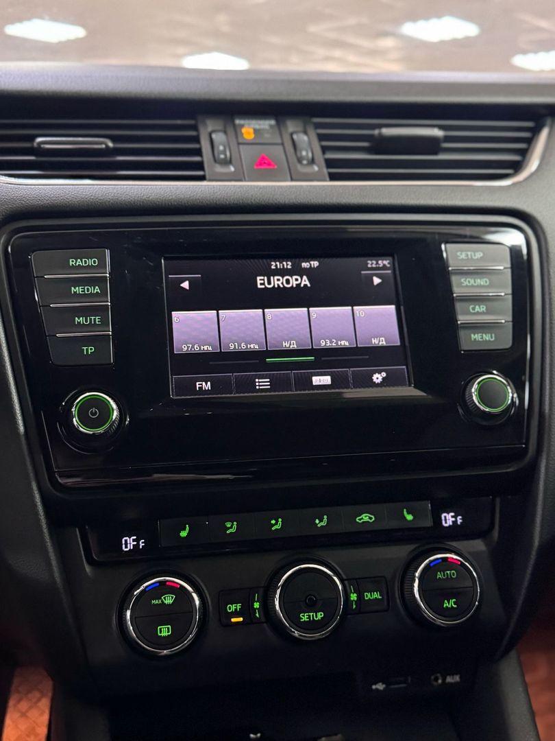 Skoda Octavia