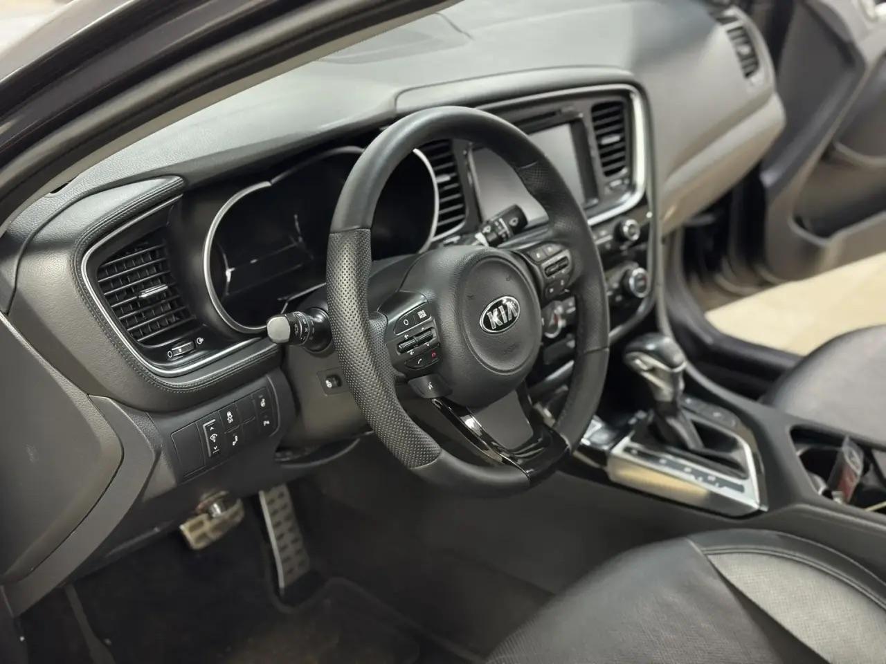 Kia Optima
