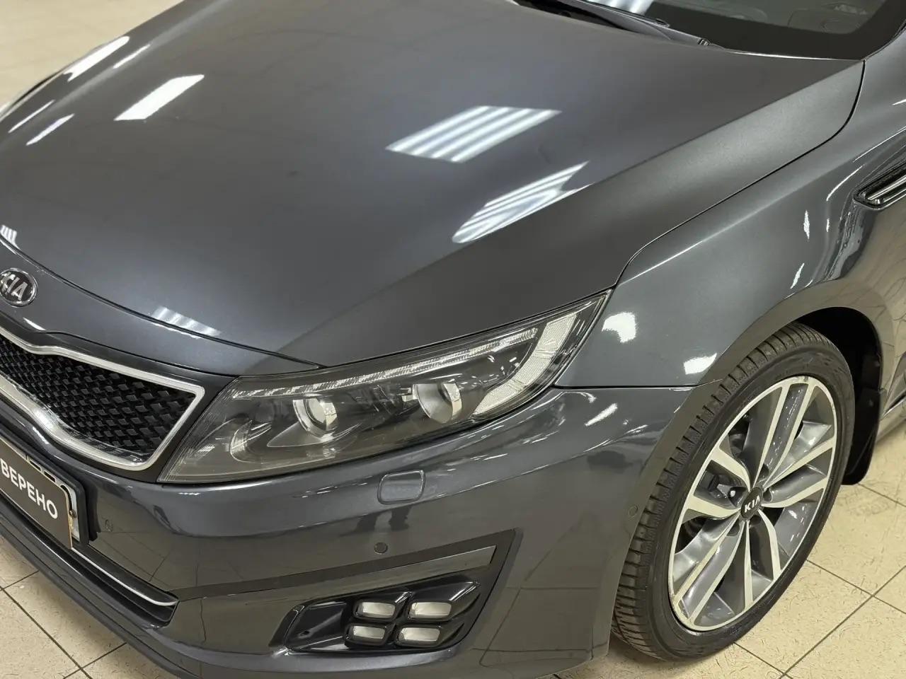 Kia Optima