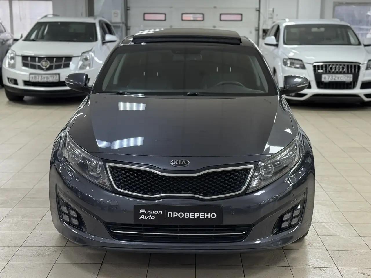 Kia Optima