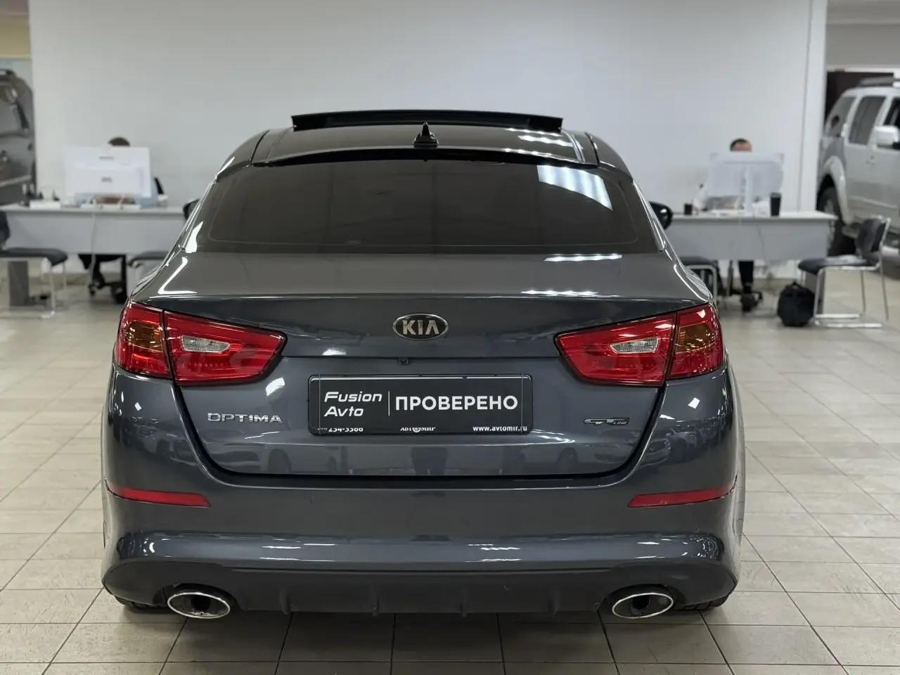 Kia Optima