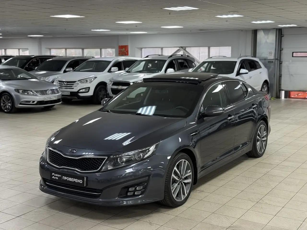 Kia Optima