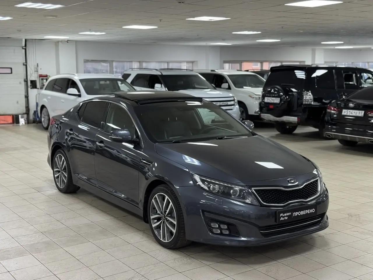 Kia Optima