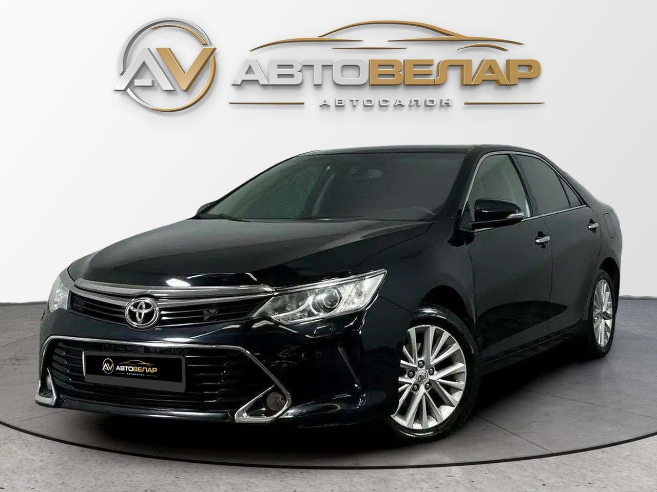 Toyota Camry 2015
