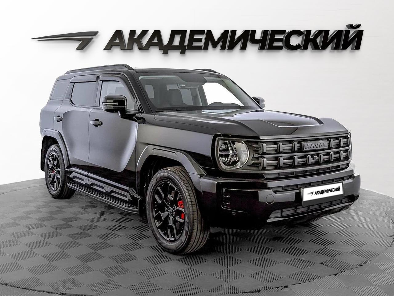 фото автомобиля 2