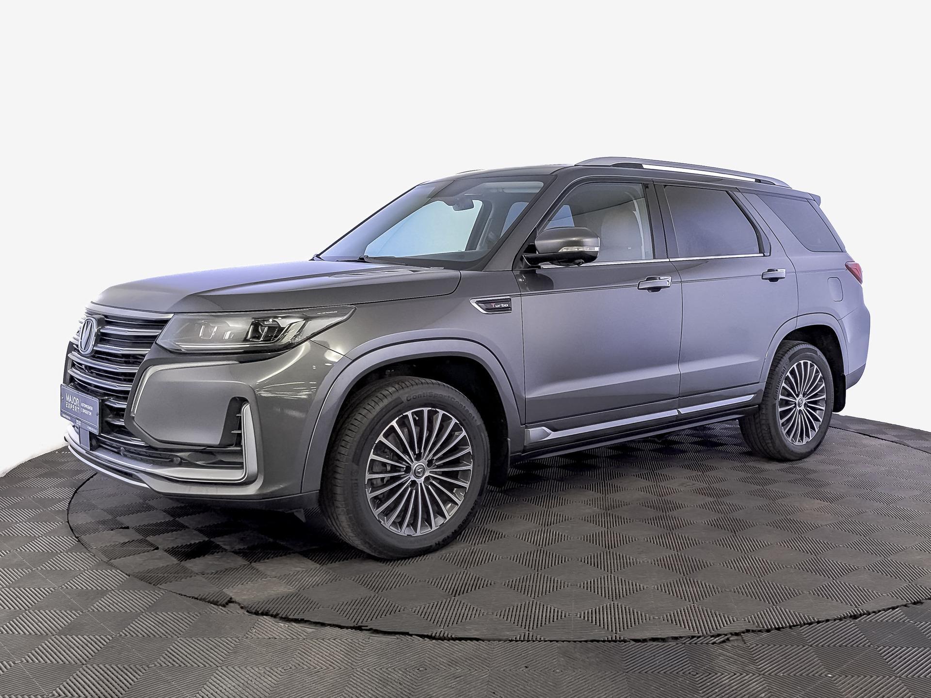 Changan CS95 2023