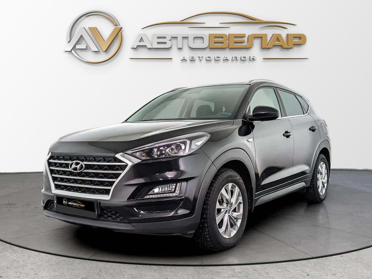 Hyundai Tucson 2018
