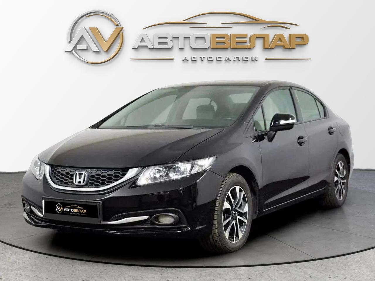 Honda Civic 2011