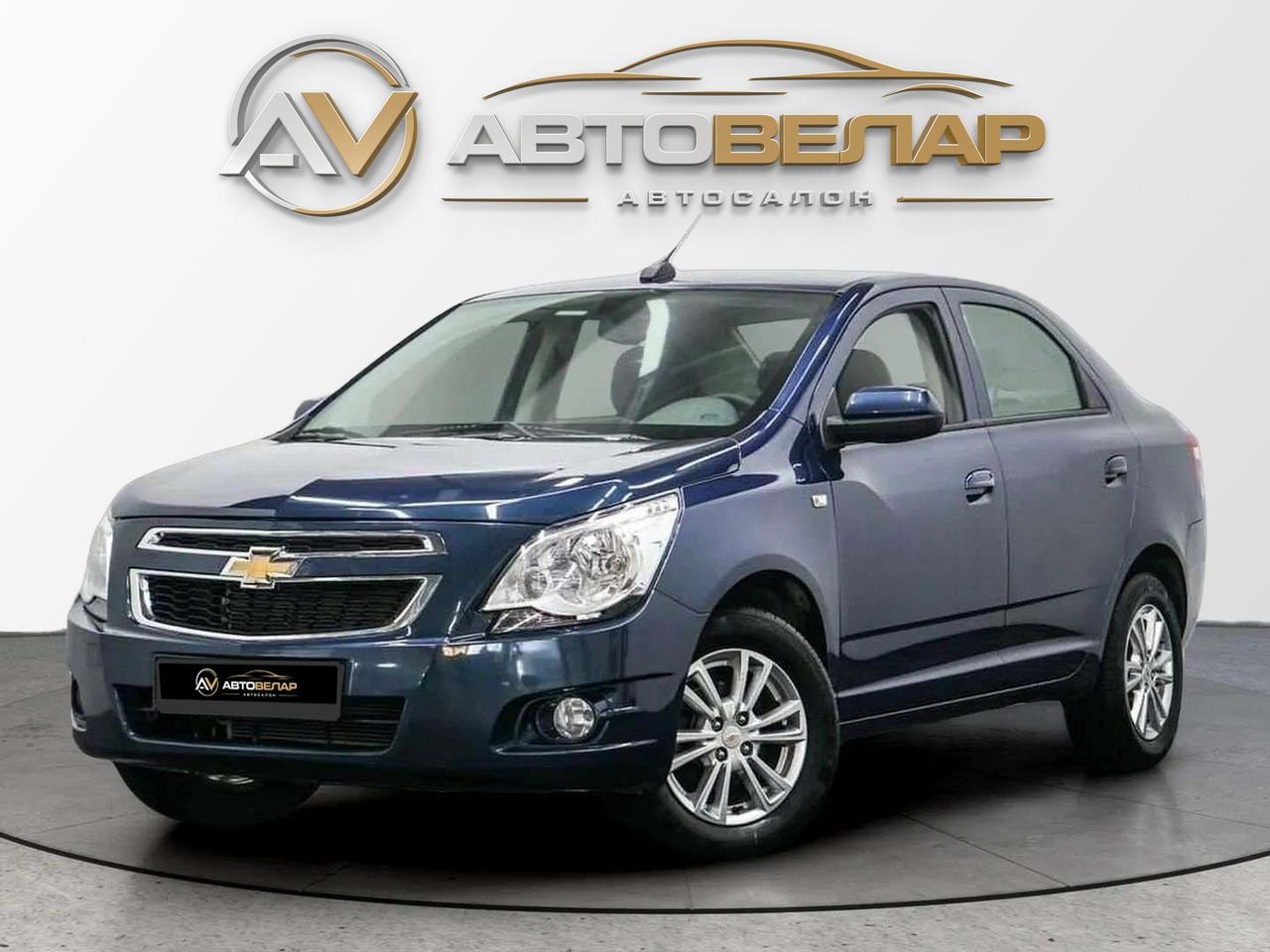 Chevrolet Cobalt 2020