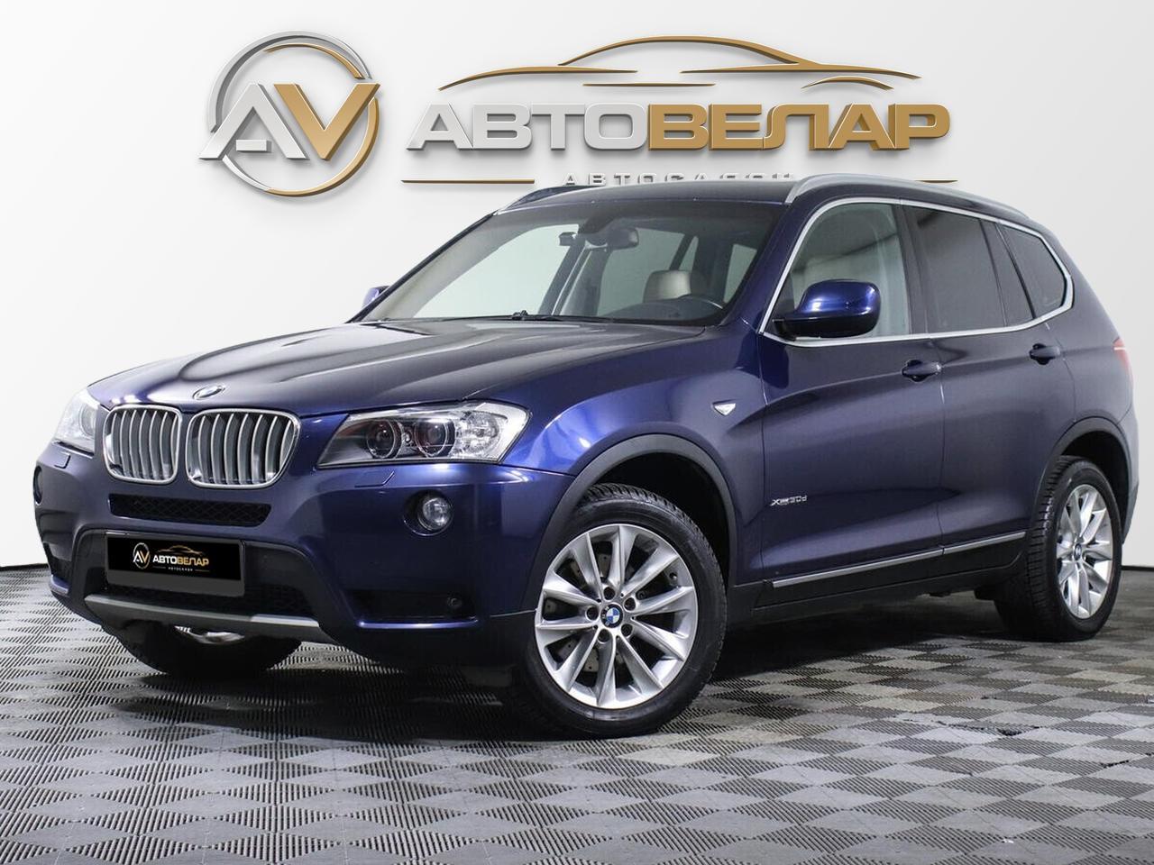 BMW X3 2012