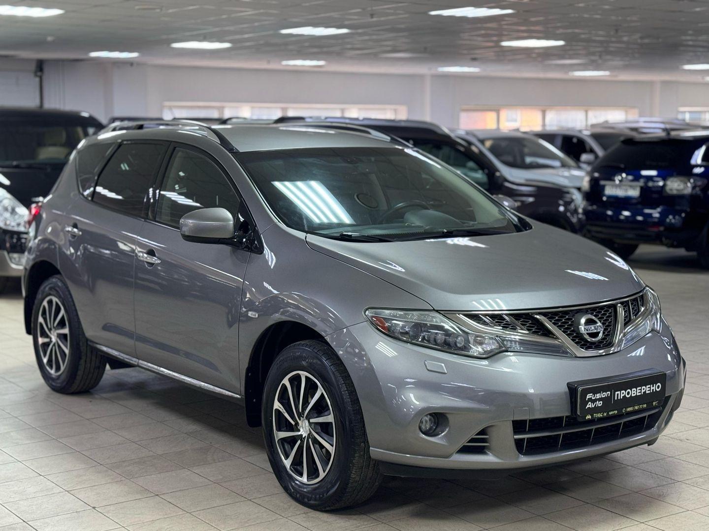 Nissan Murano
