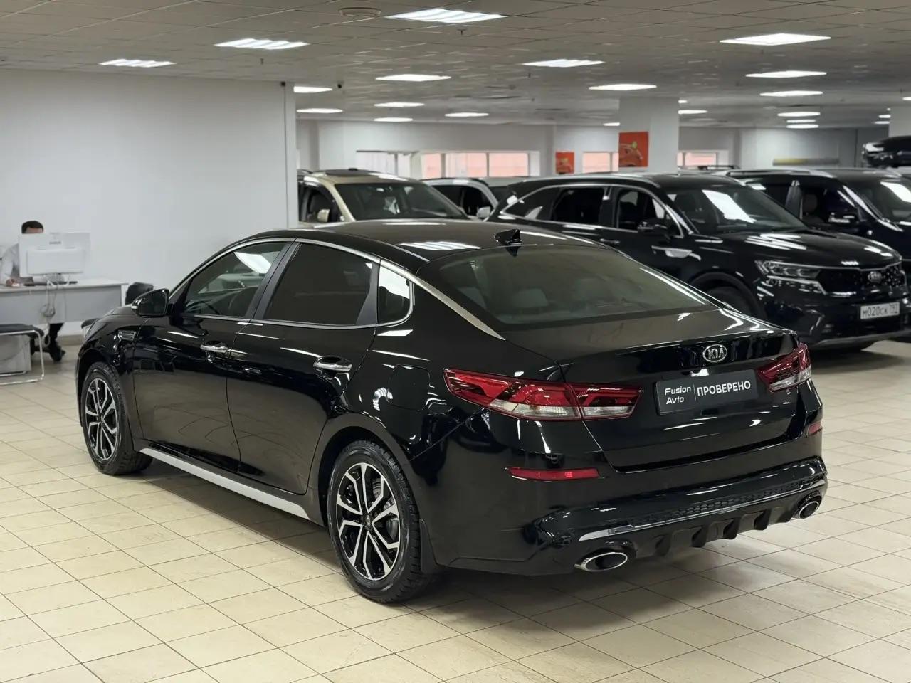 Kia Optima