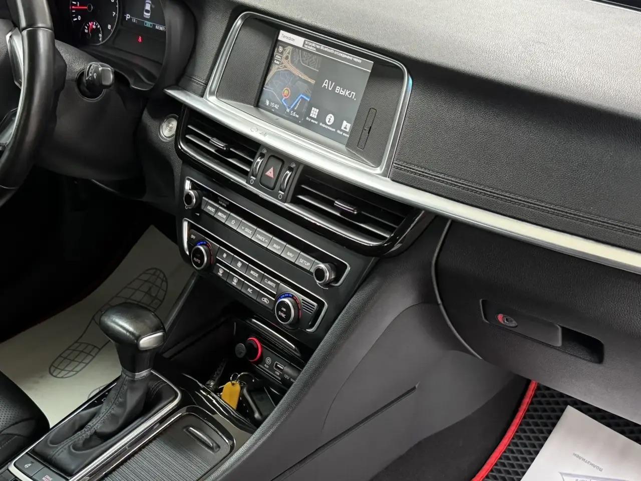 Kia Optima