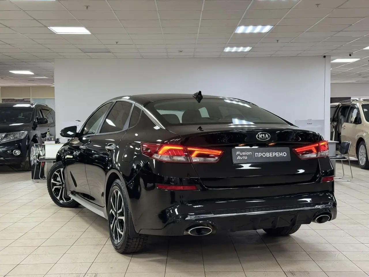 Kia Optima