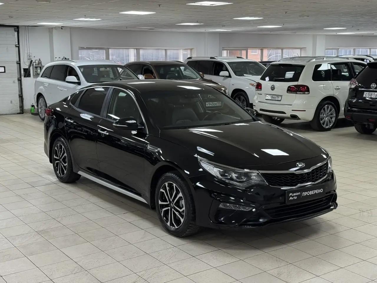 Kia Optima