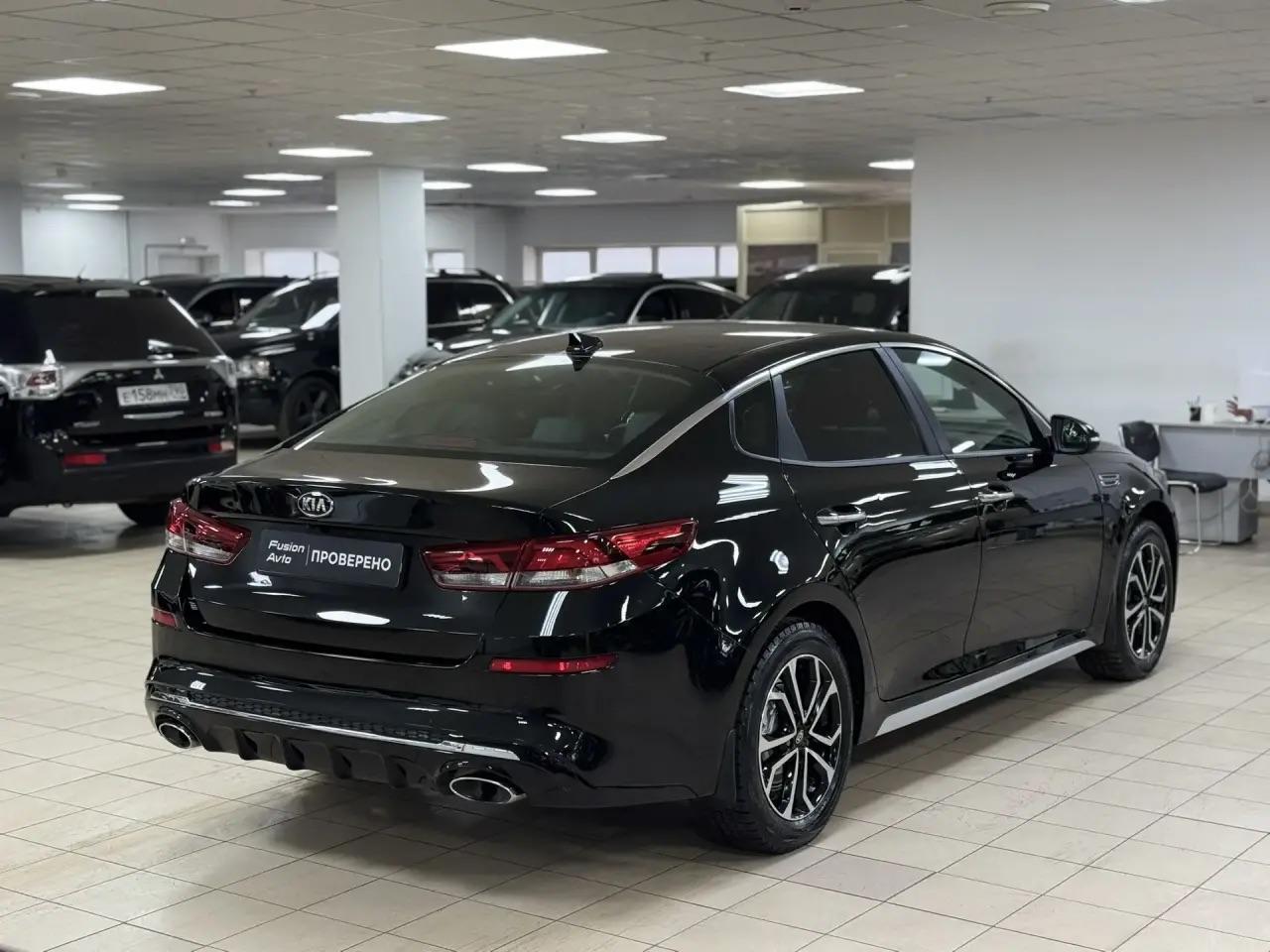 Kia Optima