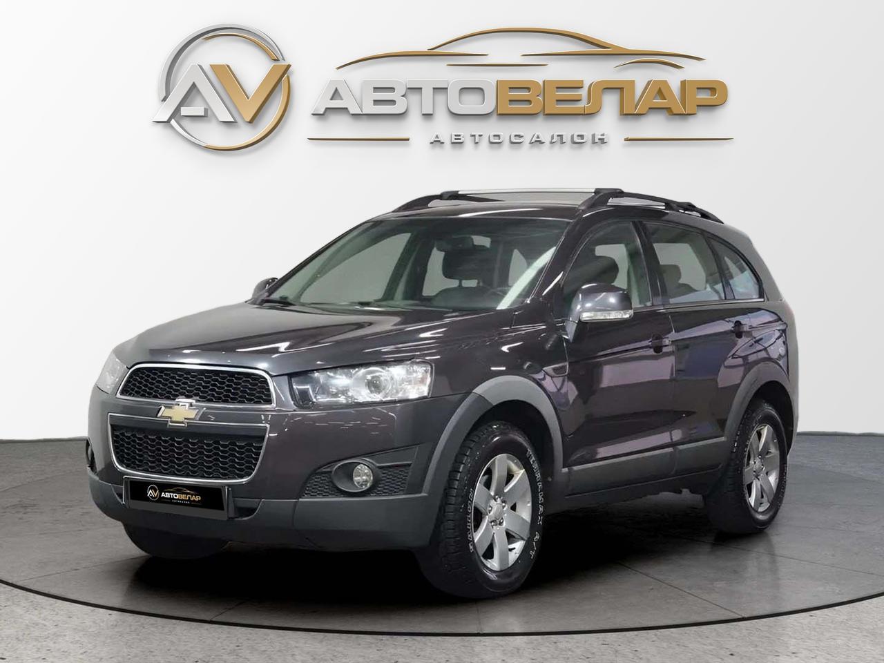 Chevrolet Captiva 2012