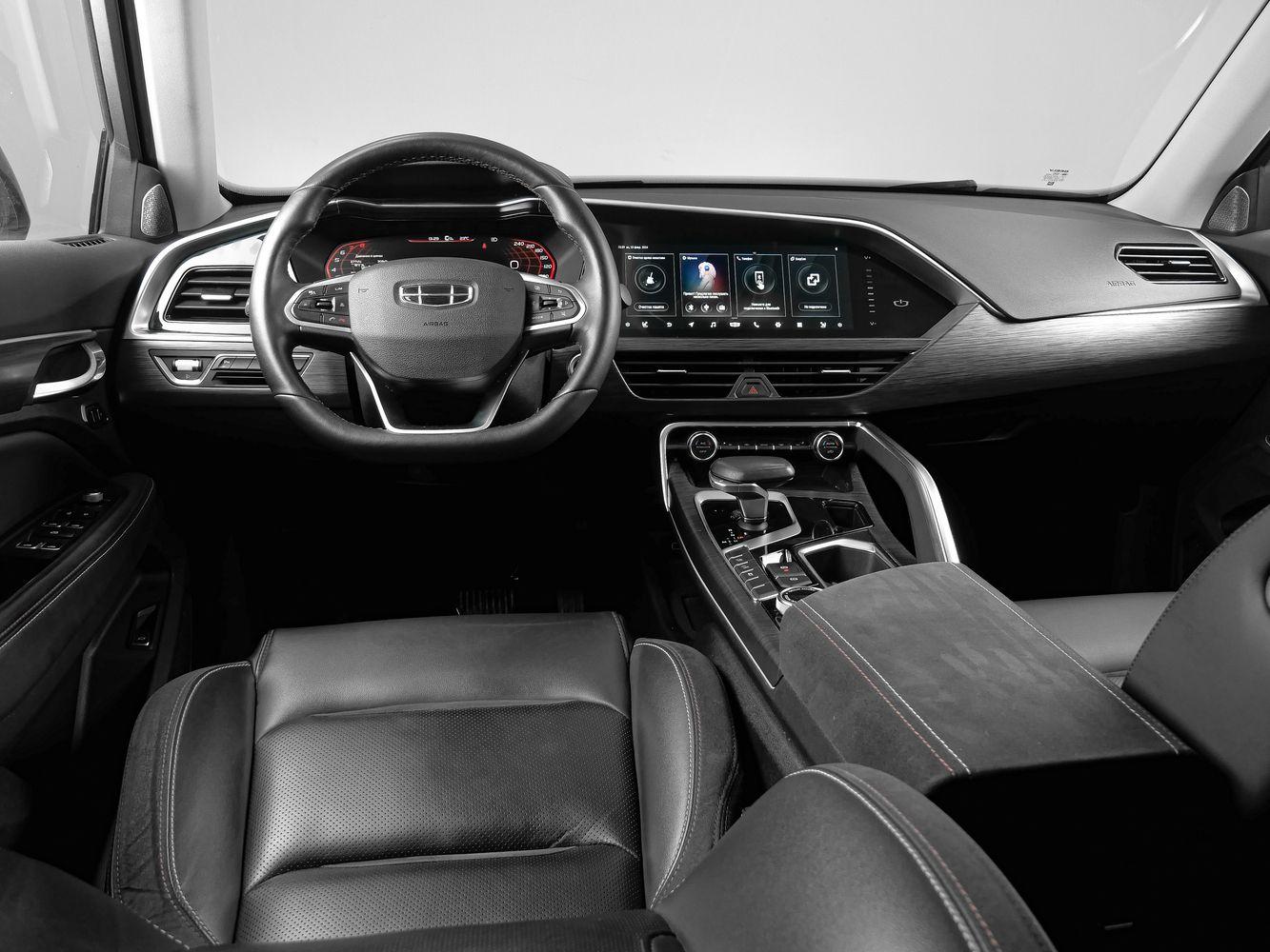 Geely Tugella, 2023